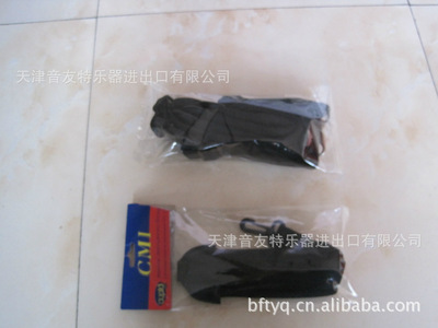 樂(lè)器配件 供應(yīng) 高級(jí)專業(yè)薩克斯雙肩背背帶 - 樂(lè)器配件 供應(yīng) 高級(jí)專業(yè)薩克斯雙肩背背帶廠家 - 樂(lè)器配件 供應(yīng) 高級(jí)專業(yè)薩克斯雙肩背背帶價(jià)格 - 天津音友特樂(lè)器進(jìn)出口 - 